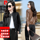 
Pierre cardin Haining genuine leather leather jacket for women 2025 Spring and Autumn Women's new fashionable sheepskin short leather jacket for women, brown 2XL [125-135Jin [Jin equals 0.5 kg]]