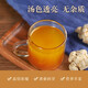 Yunnan Fresh Panax Notoginseng Oral Flüssigkeit authentisch Yunnan Wenshan Qidan Panax Notoginseng Yunnan Frisch Panax Notoging Ganzpflanzen Essence Panax Notoginseng Oral Flüssigkeit [1 Box 10 Teile] Flat