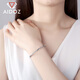 Aido Diamond pt950 platinum bracelet for women, classic platinum glossy push-pull bracelet for my wife, about 21.3 grams, according to actual hair, more refunds, less supplements