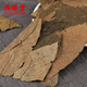 
Fuxitang Qingqian Liu Yuanye, Chinese herbal medicine Qingqian Liu Yuanye, Qingqian Liu Yuanye 250g*1 bag