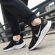 
Nike (NIKE) running shoes men's shoes for summer new air cushion wear-resistant, shock-resistant, lightweight, comfortable, and versatile casual breathable sports shoes DA1105-006 /Black and white QUEST 4 44