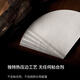 BREWISTA hand-brewed coffee V60 filter paper drip coffee powder filter paper bleached cone filter paper V01/02 size 02 large - Made in China