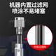 Jinge Airless Sprayer Latexfarbe Hochdrucksprühfärbung Farbe Sprühgerät Sprühungsprühgerät Innen- und Außenwandfarbe JG-695 Wear-Resistant Ceramic Pump (3200W)