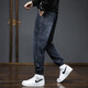 Charluoel Jeans Primavera y otoño 2025 NUEVA Marca de moda Tie Feet Harem pantalones Boy elástico Pantalones casuales 868 Azul gris l