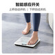 iFit weight scale household electronic scale small durable accurate human body weighing accurate weight scale weight scale - white [battery type]