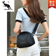 Coole Känguru One-Shoulder Small Bag Damen 2025 Neue Kapazität Crossbody Bag Damenbeutel Leinwand modisch und vielseitig Oxford Stoff Muster Tasche Orange (groß)