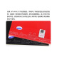 729 Tianyi Glue Table Racket Raqueta Ultralight Sticky Adhesivo Negro