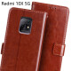 Wangshuangfu Redmi 10X4G mobile phone case flip-top Redmi 10x5g leather case protective cover anti-fall all-inclusive men's and women's wallet Redmi 10X4G brown