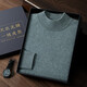 Pash en une ligne Plat-à-porter un pull en cachemire pour hommes 35% Cachemire Half Coltleneck Base Shirt Sweater Automne et hiver PL-2421 Gold Camel M