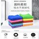 Yiran color-separated rags absorb water and are not easy to shed, kitchen cleaning cloths for wiping cars, wiping floors, furniture, hotel cleaning towels, 10 purple thickened 34*75CM