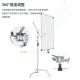 Photography flag board frame soft light screen portrait still life shooting soft light board magic leg reflector suitable for Shenniu studio equipment accessories 90*120cm flag board [soft light + four-color cloth]
