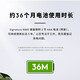 罗技（Logitech）优选系列K865(K845升级款)无线机械键盘 商务办公键盘 电竞游戏键盘 104键全尺寸双模连接 【K865+M650】键鼠套装 粉色