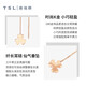 Xie Ruilin Light Fashion Series 18K Rose Gold Ear Wire Women's Clover Color Gold Earrings and Earrings AG708