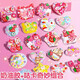 Crème Glue Card Set compte Hands Sticker Girl Children's Mignon Gula Card Version Luxury Toy Sticker Boe Gukuku Carte cadeau Boîte à main