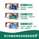 
Deli three thermal-proof label printing paper Electronic side single label self-adhesive printing paper Electronic weighing barcode paper 50*30mm-12003 Three-proof small packaging