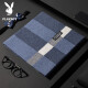 Playboy Pure Wool Men's Scarf Men's Winter High-end Korean Style Casual Versatile Couple Scarf Men's 100% Wool Gift Box Style One Blue