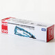 Tomica TOMY alloy car model long model No. 130 special construction demolition machine New Year gift 858270