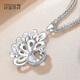 Misu pt950 platinum peacock pendant girls platinum necklace genuine shiny chain set for girlfriend birthday gift weighing 6.9-7.1 grams free silver chain
