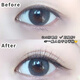 Koji Japans lokaler Koji Koji Double Eyelid Kleber Lila Grün Rot Blau Invisible wasserdichte und schweißfache dicke Doppel-Augenlider rot (8 ml) Einstiegs-Basismodell