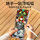 美乐童年儿童刮刮画本炫彩便签绘画本小学生便携玩具儿童礼物星光女孩