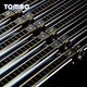 Tongbao (TOMBO) 6624S SET 12 Autoring de 7 ajustes Avanzados Avanzados Desempeño Profesional Compensador Autoestudio 6624 [Modelo avanzado] 7 ajustado