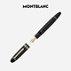 90% new Montblanc MONTBLANC Meisterstück 149 gold-plated ink pen F tip 115383/132112 men’s gift