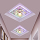 Shengsen Corridor Light Aisle Light Living Room Modeling Light Porch Hole Light Creative Downlight Foyer Entry Downlight Embedded Hole Light LED 3 Watt + Colored Light 18cm Concealed ceiling requires opening 5-9cm