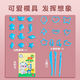 真彩（TRUECOLOR）24色超轻粘土温和柔软儿童学生手工DIY彩泥橡皮泥黏土套装儿童玩具男孩女孩 生日礼物24105