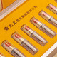 雷允上【官方】【西藏那曲】冬虫夏草礼盒送礼送长辈健康礼盒 送礼佳品-甲级4根/g 6g约24根（8瓶）
