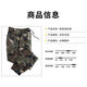 Angelgonzales Stretch Camouflage Pantalon Men's Men's Summer Cotton Pure Coton Été Summer Wester Casual Lace-Up Taist Protection Labour Protection Tendance 829 Spring and Automn Styles Six Pocket Panters 2xl 180 [Weight 140-160 Jin [Jin est égal à 0,5 kg]
