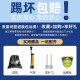 李宁（lining） 足球5号4号成人儿童小学生专用球专业比赛户外训练标准用球 【679-2贴皮款】成人5号