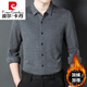 Pier Cardin Brand Cashmere Shirt Men's Automne et hiver décontracté épaissis épaissis de chemise à manches longues à manches longues Couleur de pouce pouce Bleu Royal [Silver 831] 175 / XL [suggéré 135-155jin [Jin est égal à 0,5 kg]]]