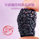Gongyuan's special grade large fruit dried mulberries 500g selected Panzhihua sand-free wolfberry longan chrysanthemum tea health tea