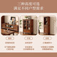 Yachen Home Retro American Massivholz TV -Schrank rechteckiger Couchtisch Weinschrank Kombination Kombination aus Hausbodenschrank Wohnzimmer Einfacher Pfirsich Herz Blumen und Holz -TV -Schrank [Walnussfarbe]