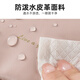 Lehuo Travel Makeup Bag Portable Small Small Mini Package Small Skin Care Products Women's Small Waterproof Storage Bag
