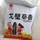 食怀戈壁葵香 顶山原味瓜子炒货大颗粒 880克葵花籽葵花子 新疆阿勒 2袋