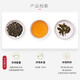 天福茗茶 台湾天仁913乌龙茶 台湾高山茶叶 150g盒装 茶叶送礼长辈