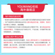 乐高【保税】哈利波特系列积木儿童益智玩具 儿童节生日礼物 陋局 75980巢穴攻击（1047颗粒）