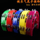 Shanbei is suitable for large metal sand cylinder percussion instrument KTV band tambourine accompaniment performance sand hammer adult iron sand cylinder large green roar