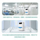 Pulande Medical Grade Air Disinfection Machine Medical Outpatient Disinfection Machine Plasma Ultraviolet Sterilization Operating Room Household Postoperative Disinfection Negative Ion Purification and Disinfection Machine S1 New Product Luxury Enhanced Plasma 120 Cubic/Mobile