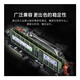 Huananzhi Samsung 16G 32G DDR3 12800R 1600 1866CC Módulo de memoria REG Reg Servidor