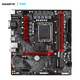 GIGABYTE Magic Eagle B760M GAMING D4 motherboard supports CPU 1390013700KF Intel B760 LGA 1700