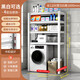 Panxudo Washing Machine Storage Rack Slap Machine Rack colgajo de tambor de tambores