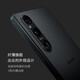 索尼（SONY）Xperia1V4K屏X1 V第五代120Hz6.5宽屏电影感影全网5G库存智能手机 苍绿 国版256GB