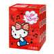 Nepia handkerchief paper 3 layers 10 draws*36 pack hello kitty cartoon unscented printed small pack tissue portable pack