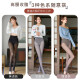 Langsha leggings for women spring and autumn thin nude pantyhose stewardess gray real translucent high waist tummy control outer wear butt lift large size one-piece pants black translucent skin with feet high waist tummy control without velvet