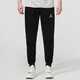 Nike (NIKE) men's pants spring new style sports pants knitted tucked feet casual sports pants small feet pants windproof trousers DA9859-010/AJ classic style/washed black gray L