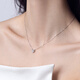 Liuguifu Jewelry Love PT950 Platinum Pendant with Car Flowers and Polished Surface Can be Matched with a Necklace for Girls as a Birthday Gift with S925 Silver Chain 0.8g