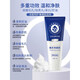 Hanquantang [buque insignia oficial] Instituto de Investigación de Hanquantang Whitening Facial Cleanser mejora la piel amarilla Control de aceite Cleansing Hanquantang One Pack