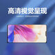 玲屏炫 红魔1/3/3S/5G/5S/6/6R/6PRO/6SPRO/9PRO屏幕总成 内外手机屏幕寄修 红魔1/NX609J屏幕总成